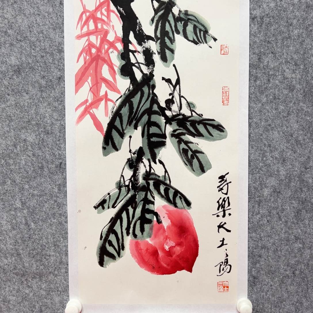 国画大土三阳艺术精品