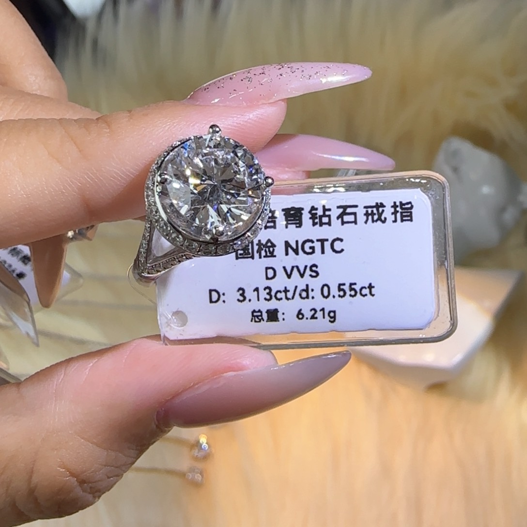 实验室培育钻石18K金镶嵌圆包