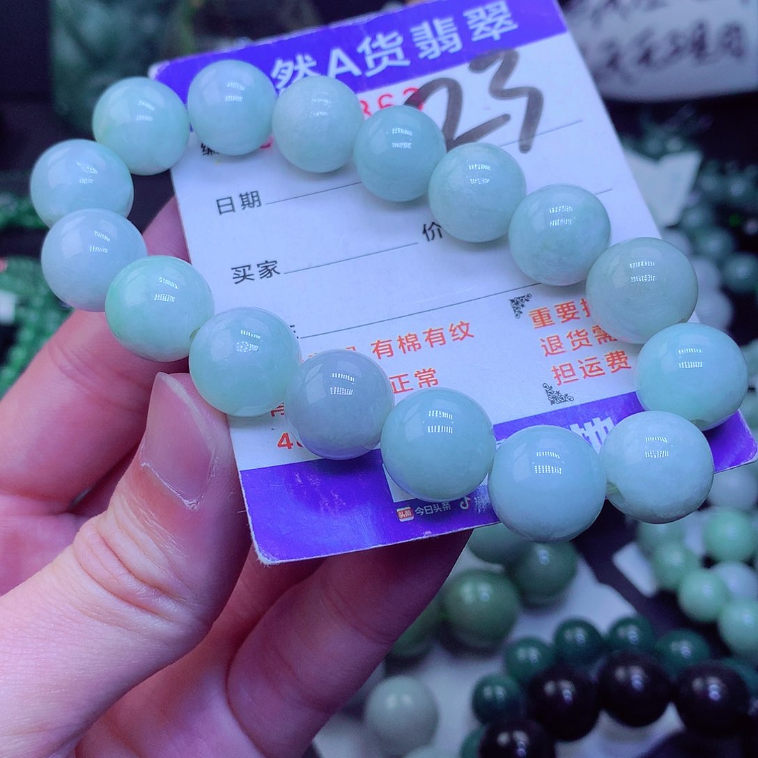 【闪购商品】翡翠毛衣链未镶嵌