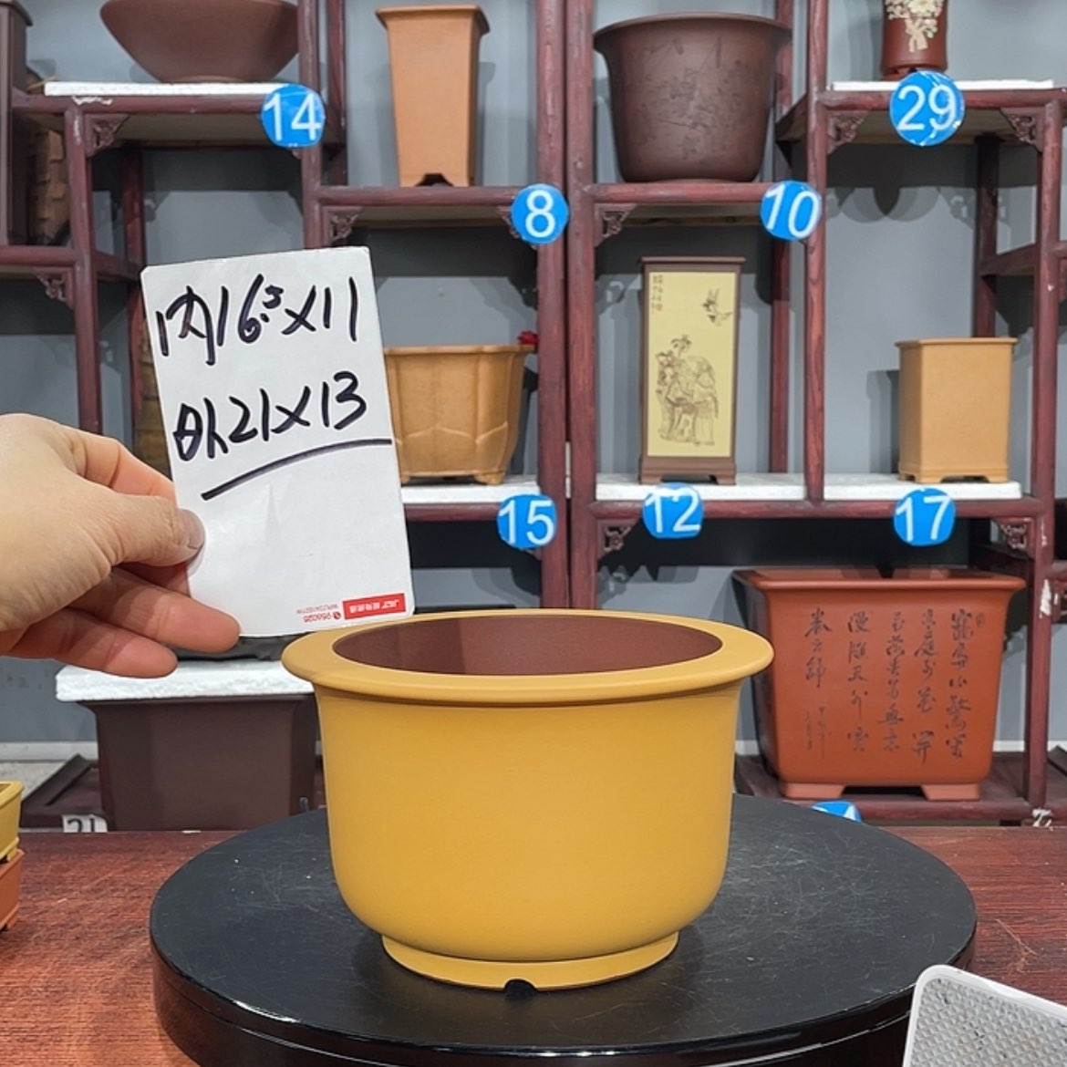 【闪购商品】紫砂花盆紫砂花盆