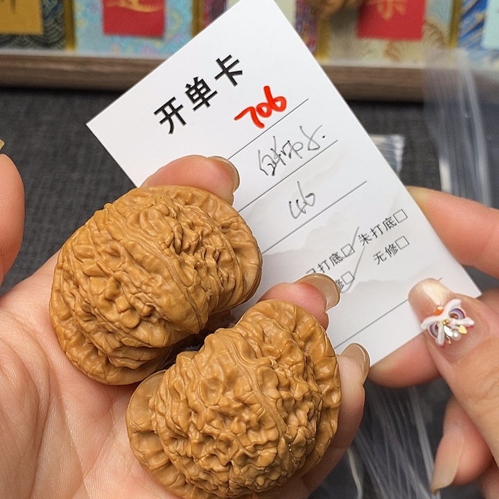 文玩核桃把件706哈哈哈