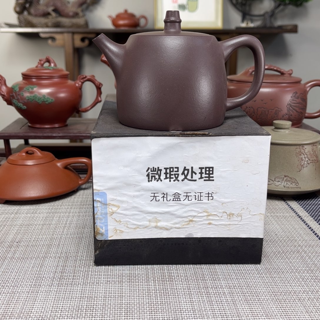 t***d茶壶紫砂微瑕处理