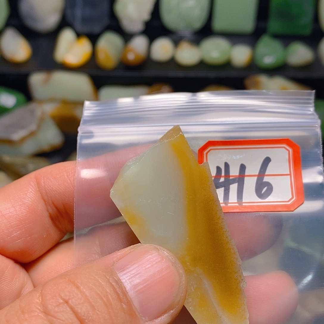 未镶嵌和田玉（糖玉）珠宝半成品风**生