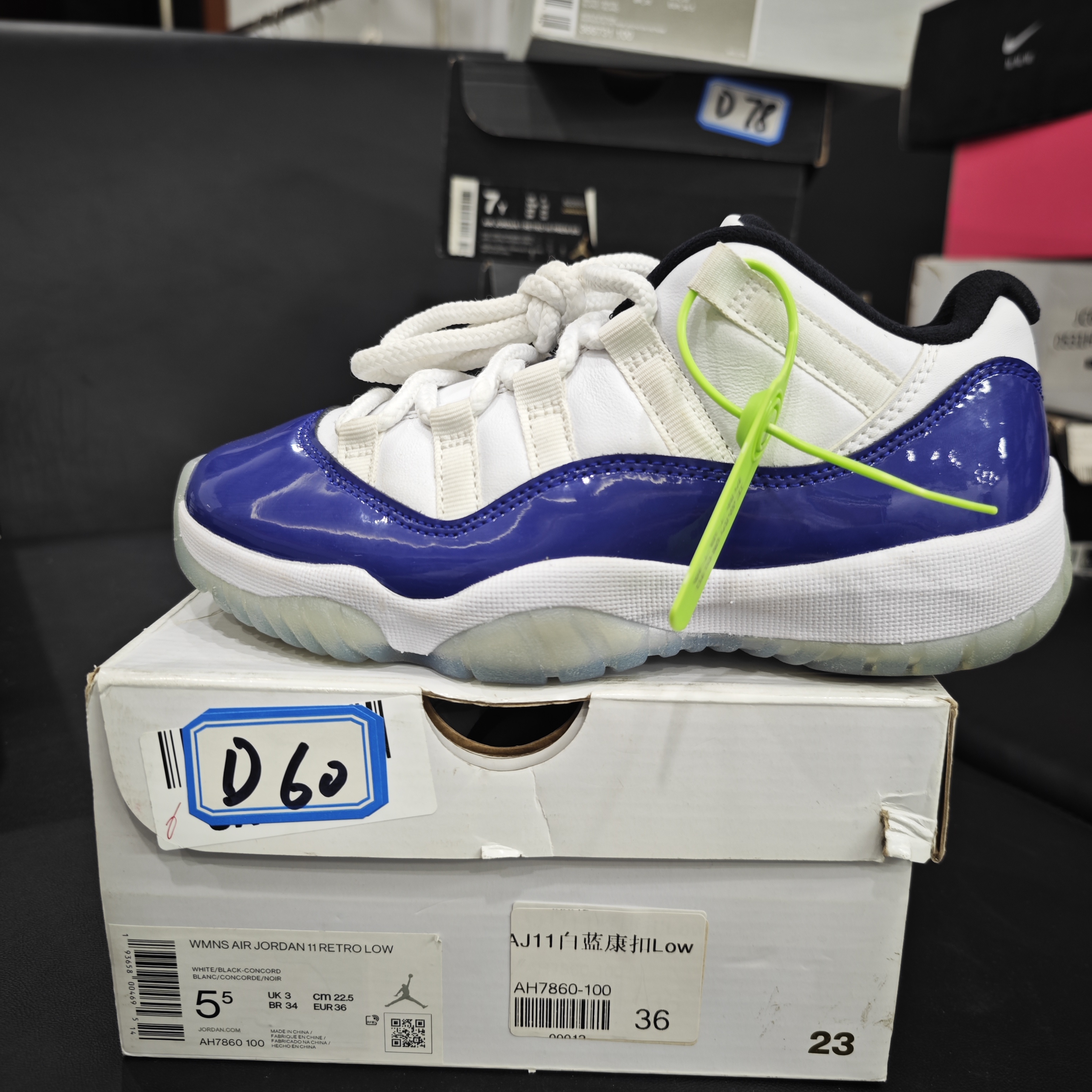 Nike aj11白蓝低帮 36码 全新原盒 12月30 bai D60