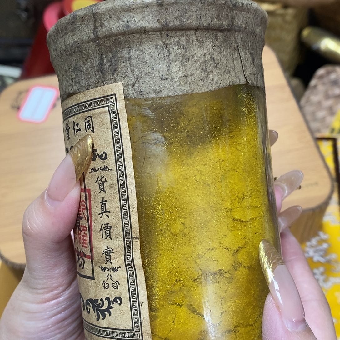 紫砂我想我们还会再见面的