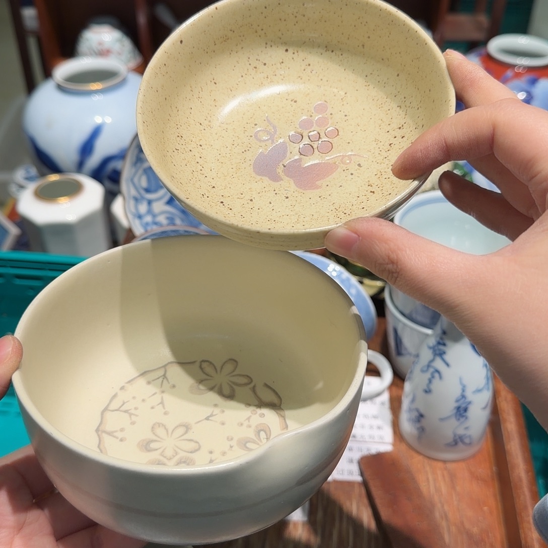 瓷片四十包邮 非全新