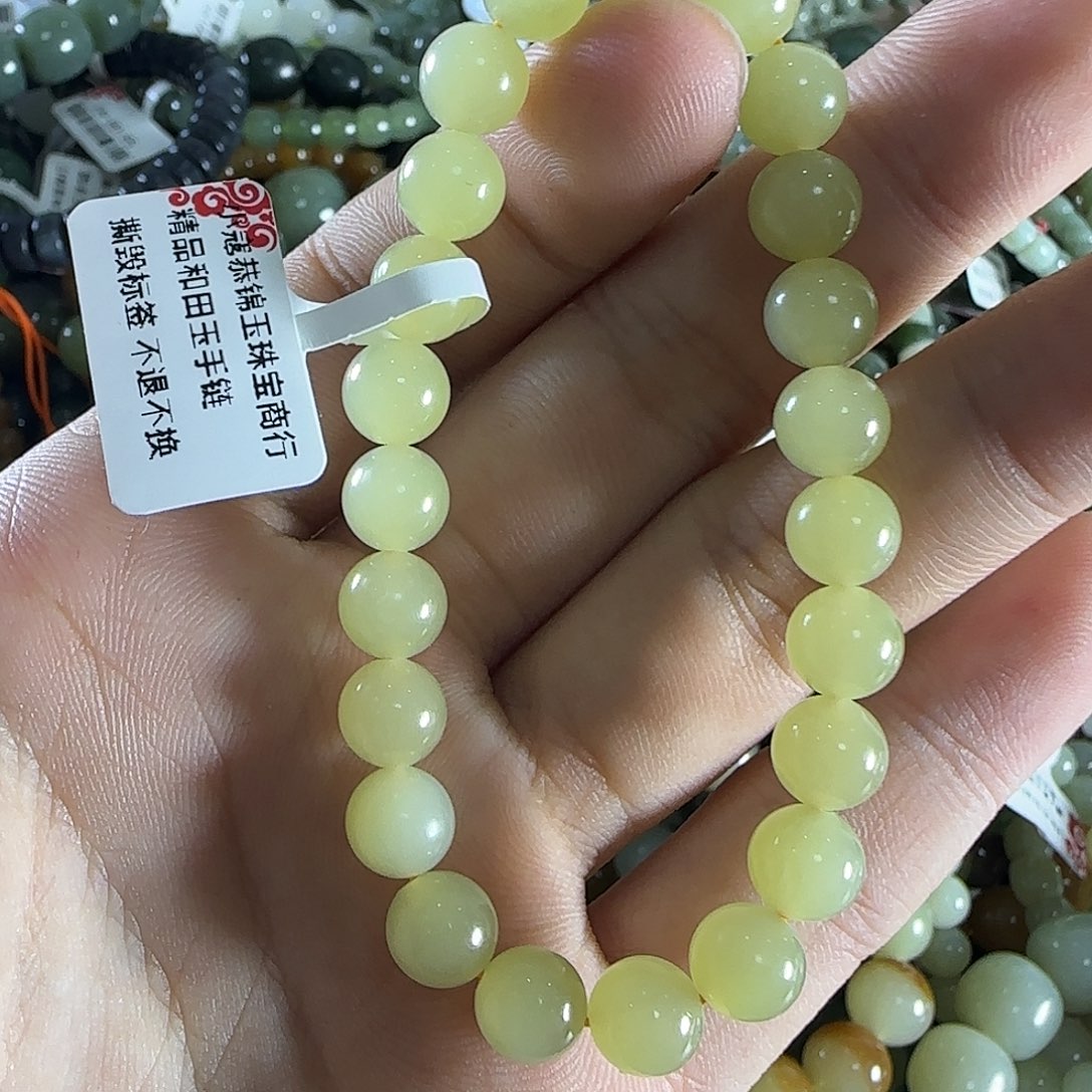 和田玉手链未镶嵌17