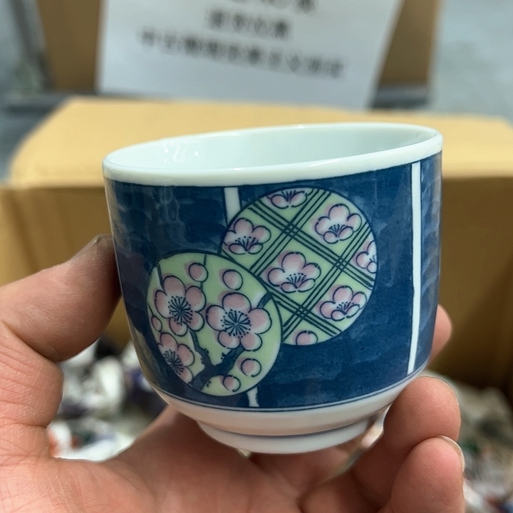 25包邮，盘子，碗，杯子，茶壶，默认瑕疵