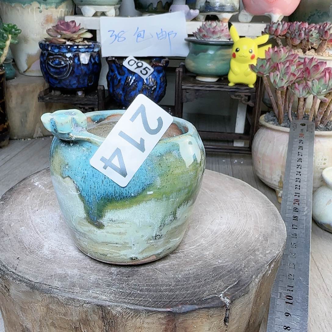 手工制作默认微瑕