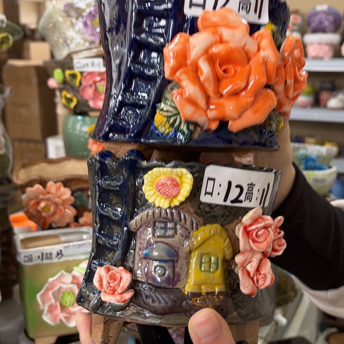 【闪购商品】红陶福利