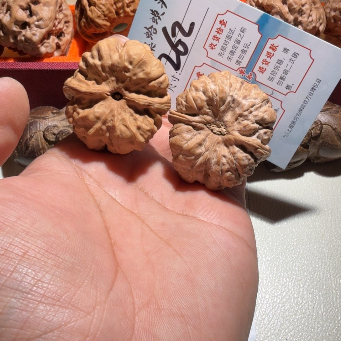 文玩核桃把件文玩38