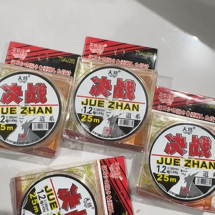 决战1.2号25米线随机发8卷