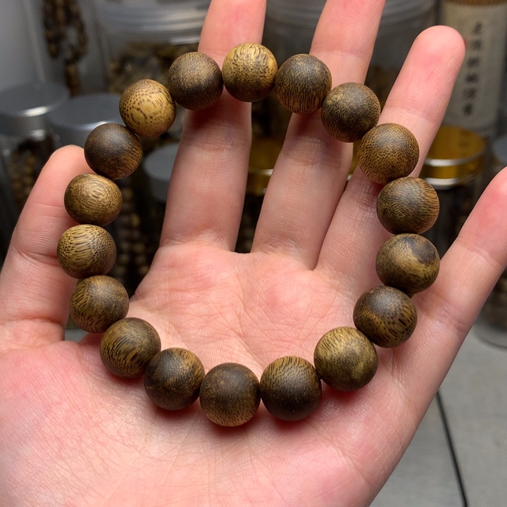 沉香沉香碎屑沉香奇楠单圈卡12保12克+