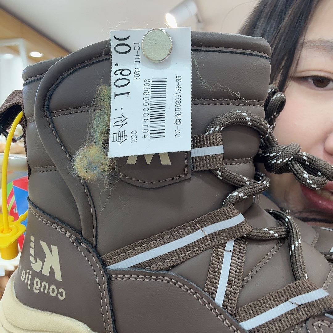 毛线一物一看备注尺码