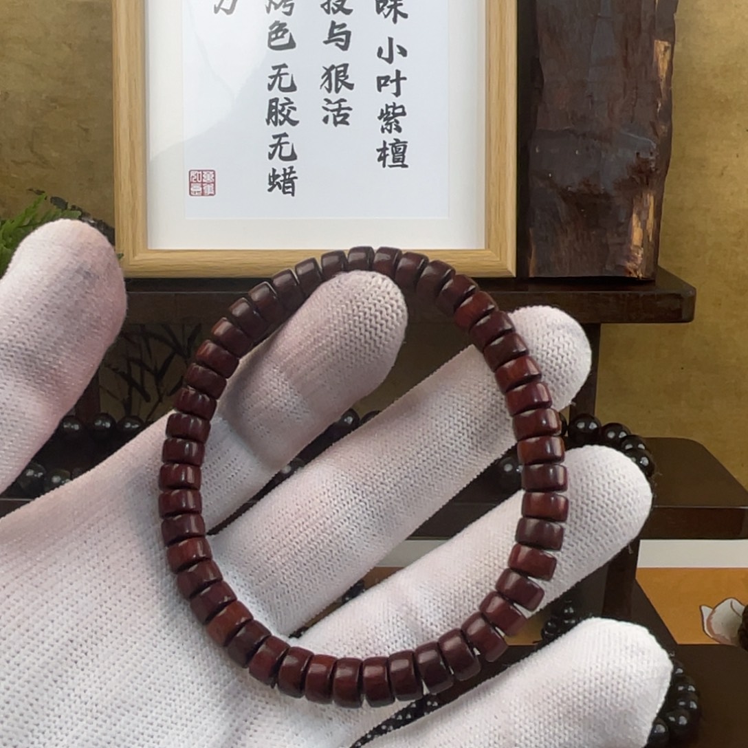 小叶紫檀手串/手链0407单圈