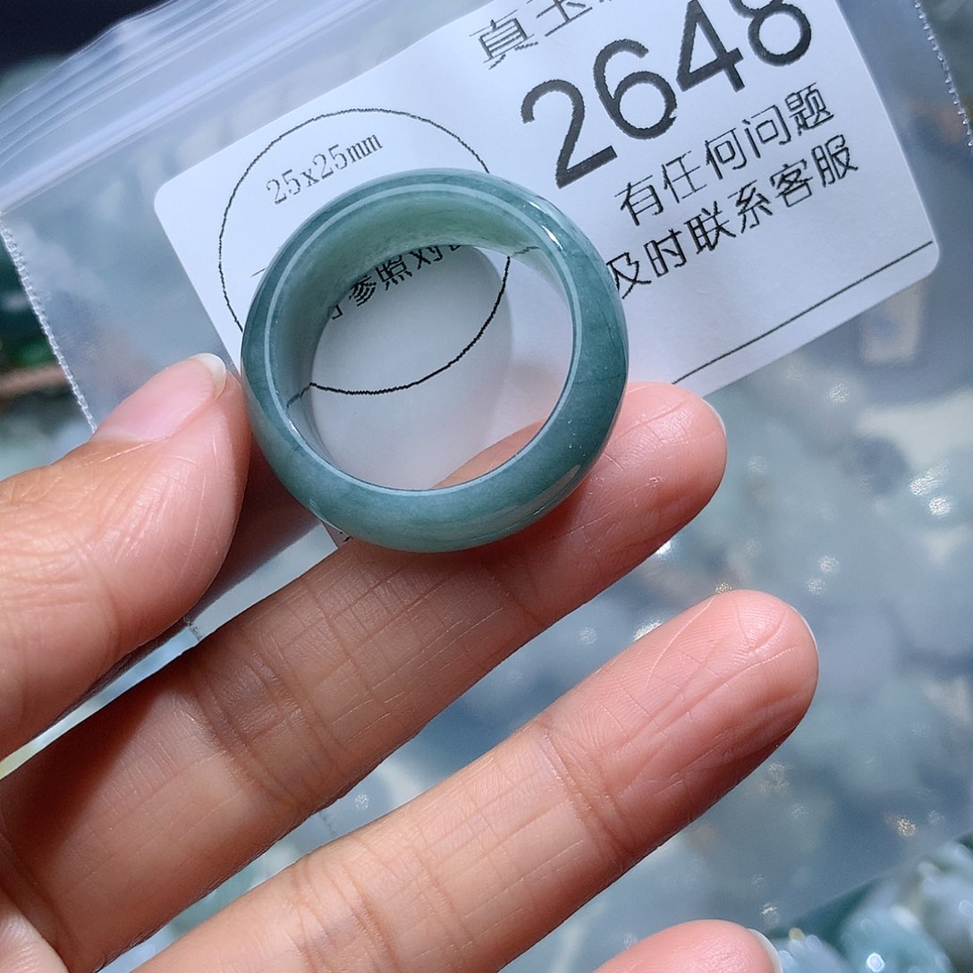 翡翠颈饰未镶嵌2648。