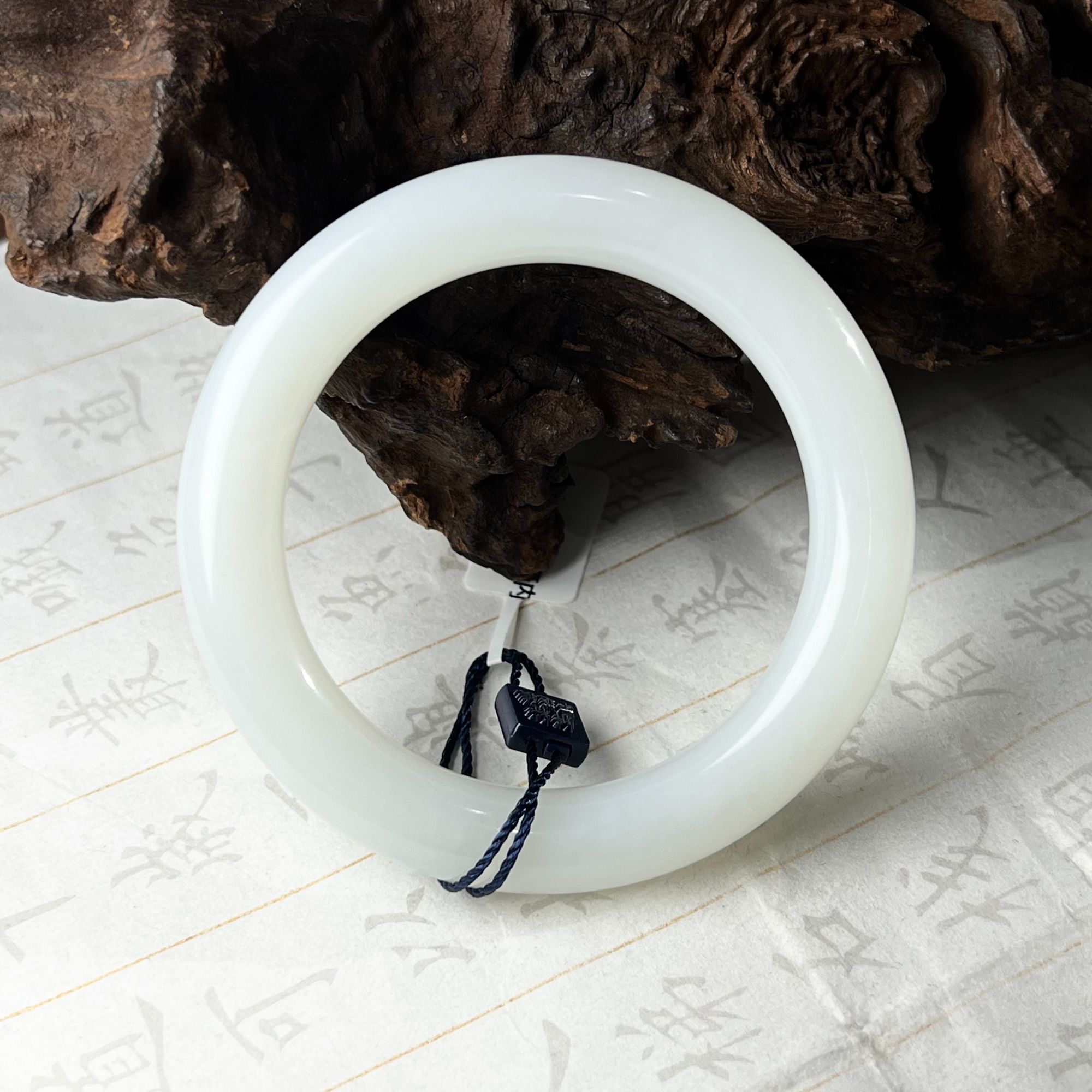 【瑶瑶专属】和田玉俄料羊脂白玉圆条手镯（55-60#）11mm XS3100