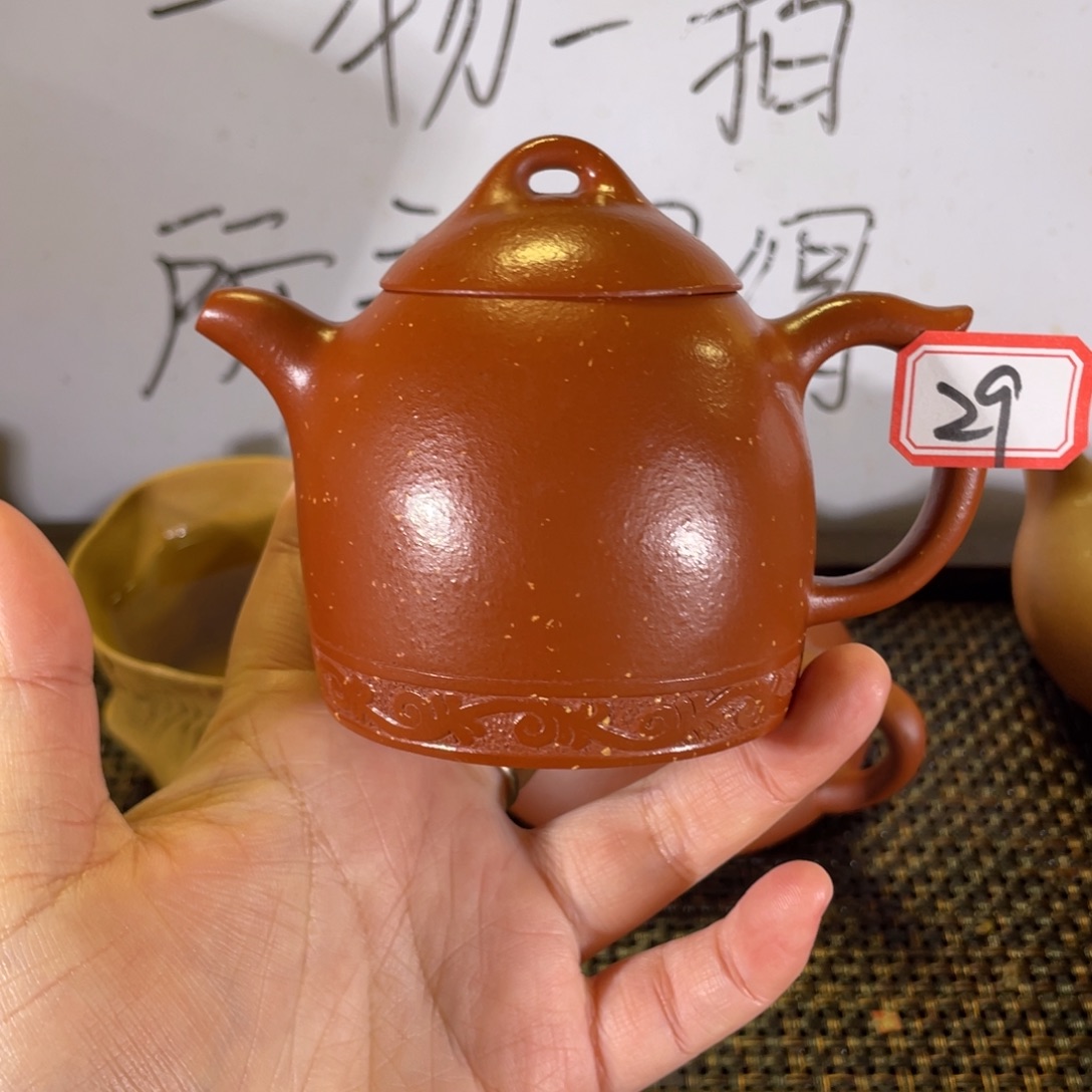 紫砂茶壶秦权朱泥