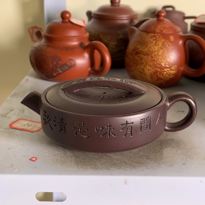 茶壶紫砂原矿手工80