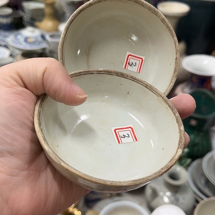 好货靓货漂亮好货