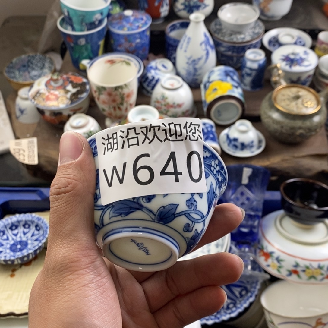 大***地瓷器的时候我也是醉