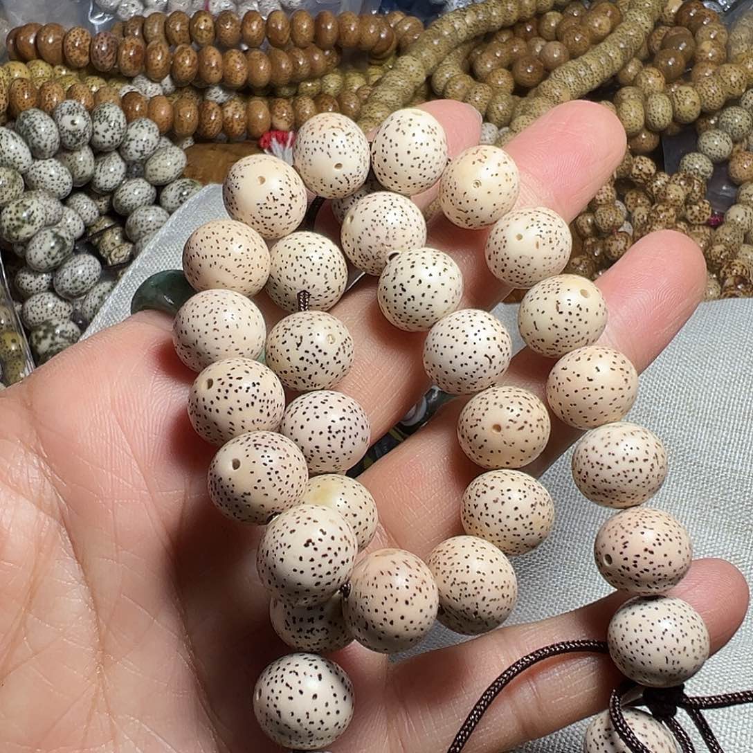 伊***菜手串星月菩提星月菩提脱脂顺白