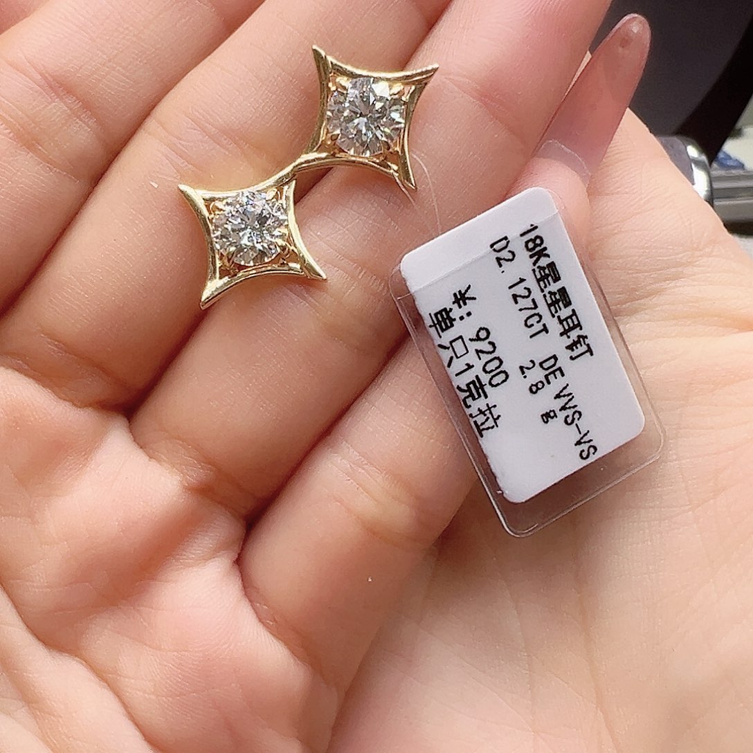 实验室培育钻石耳钉18K金镶嵌2.127ct K黄星星耳钉单只约1克拉