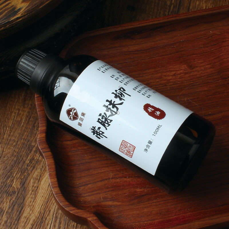 【鲍莉专场】带脉扶柳精油100ml