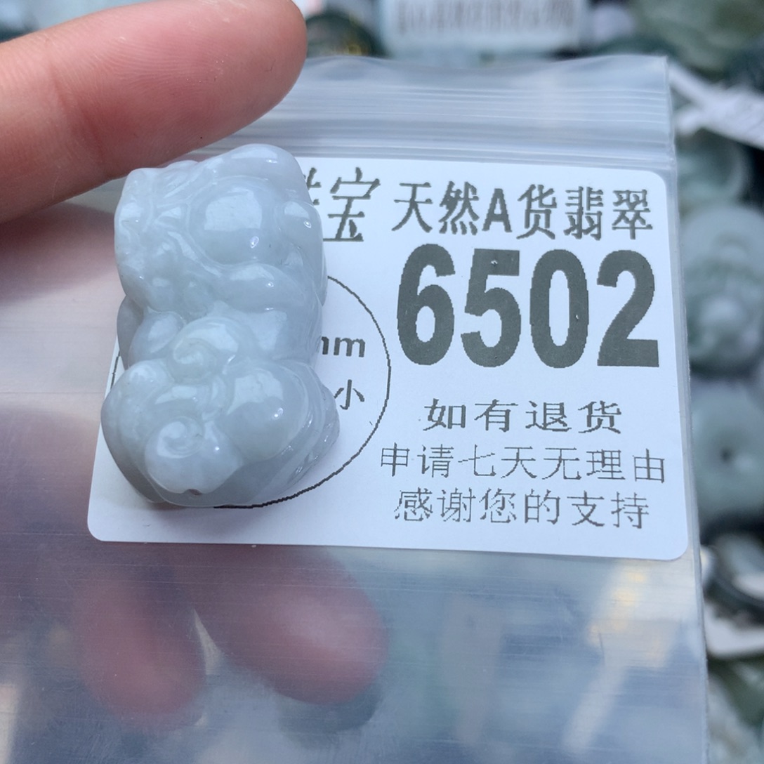 翡翠颈饰未镶嵌6502。