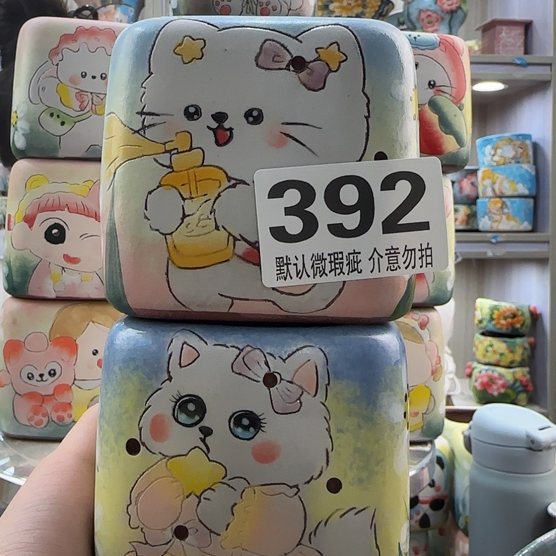 梨***陶摆件瑕疵瑕疵392