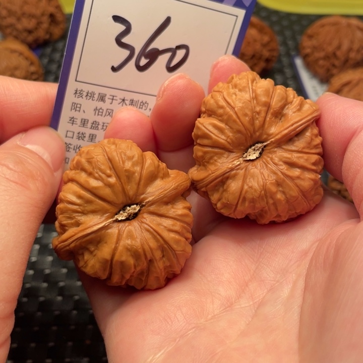 文玩核桃把件41南瓜360