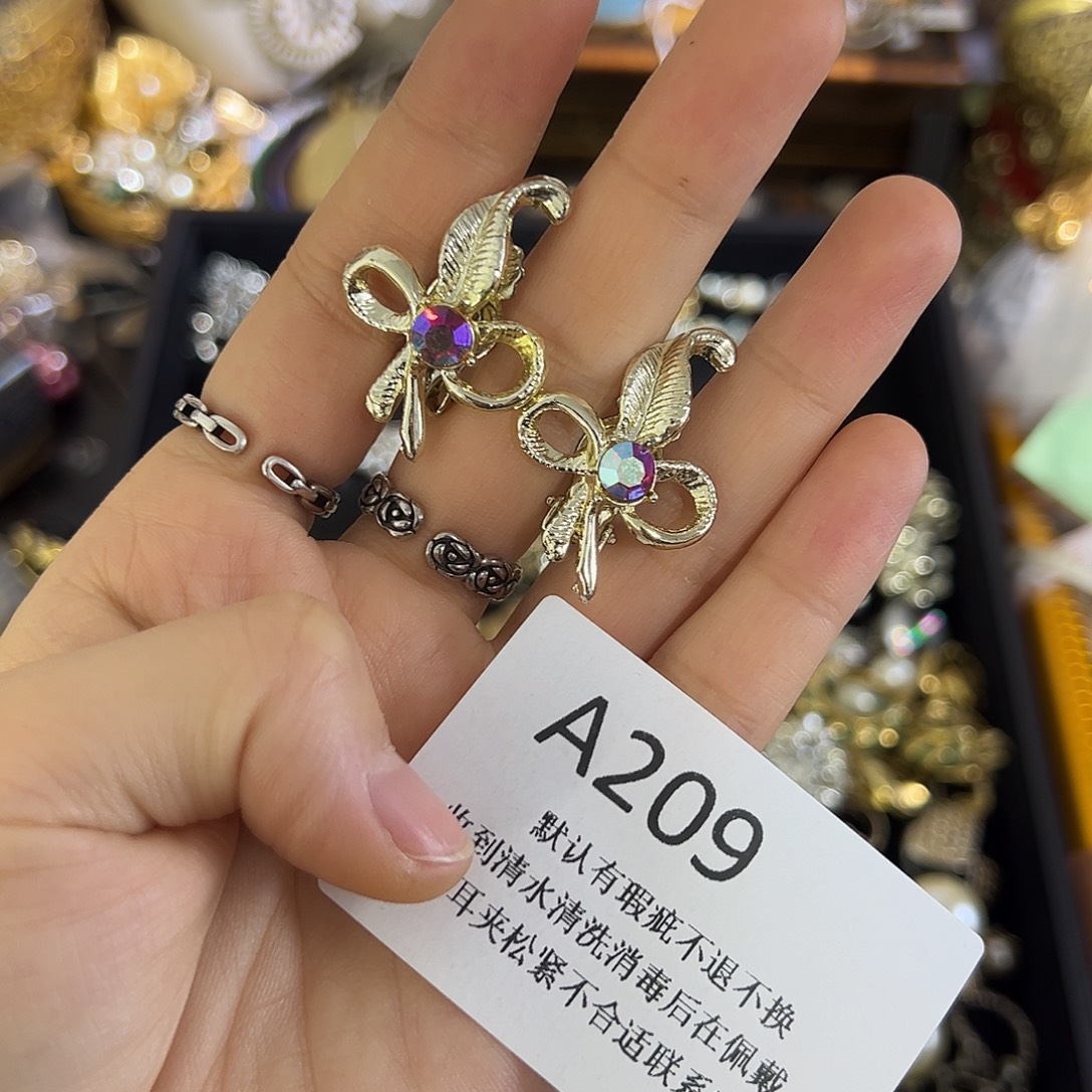 春***玲合成碳硅石铜合金209