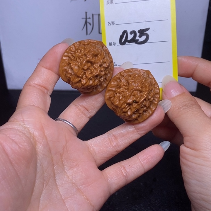 文玩核桃吊坠025/33.5官印