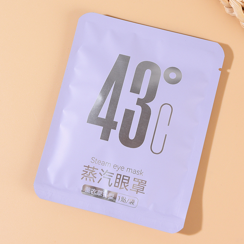 蒸汽眼罩  直播间专用（灯牌＋2）缓解热敷香氛