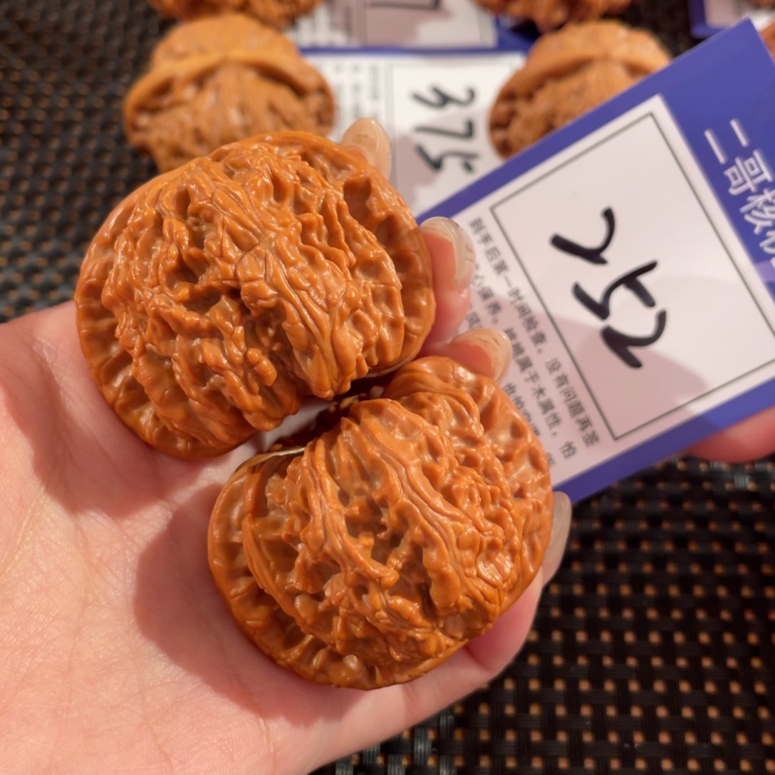 文玩核桃把件252号46尺闷白