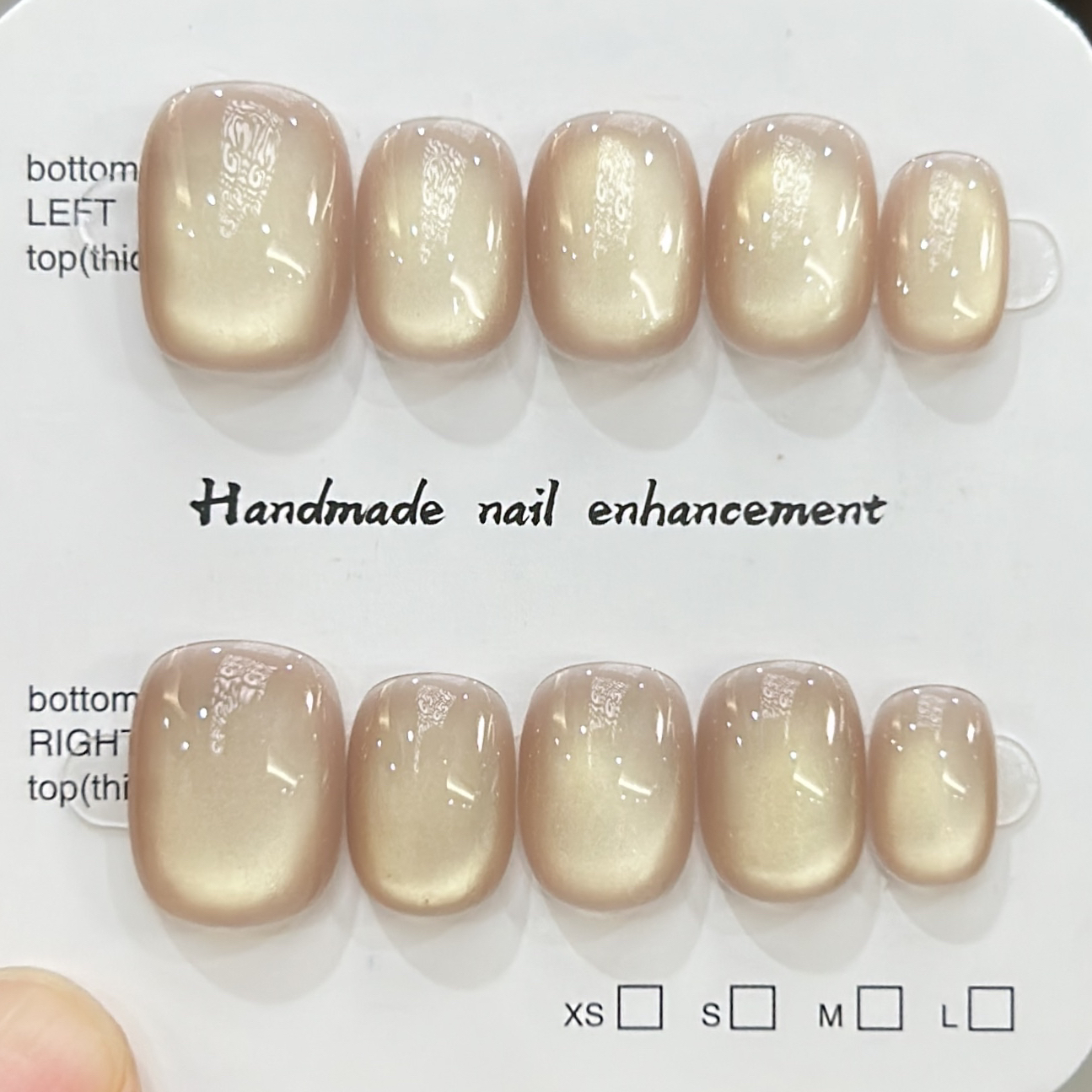 【招财金】超短美甲豆豆短方圆短款猫眼手工穿戴甲高级感图片纯手工