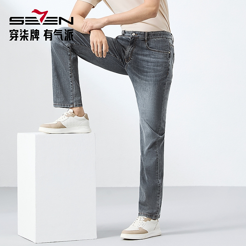 【含莱赛尔】柒牌男装弹力直筒牛仔裤2025春季新品休闲百搭水洗长裤