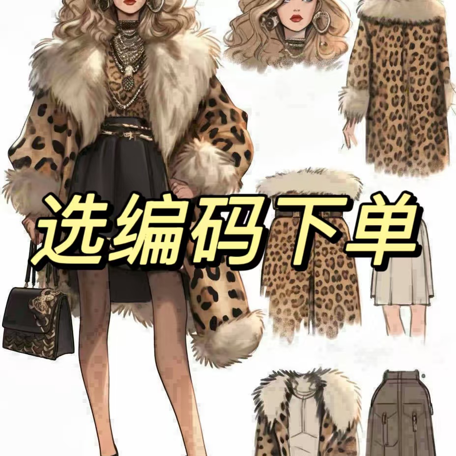 亚町家原创外套FH02气质SY轻奢时尚设计师中长款冬季女士韩版宽