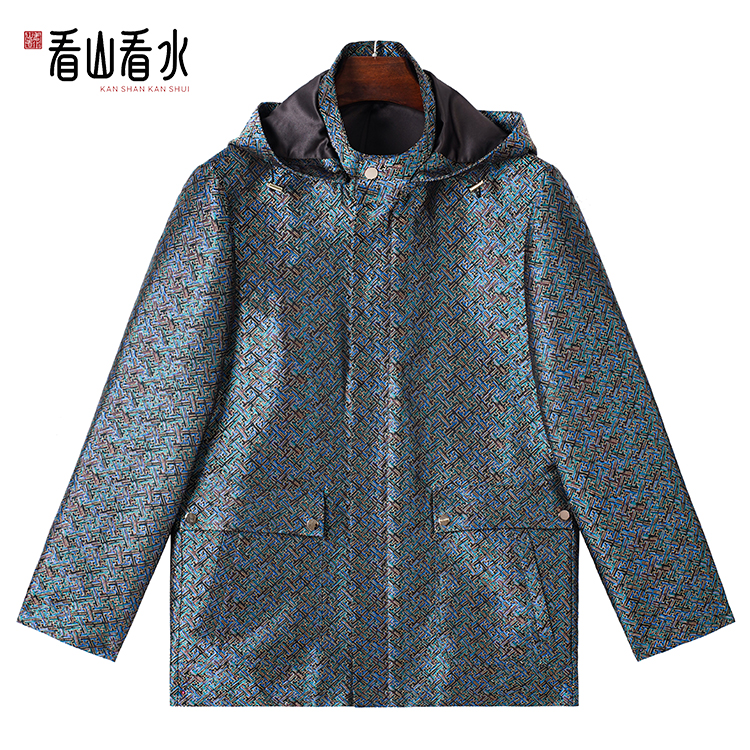 【看山看水】99780织金宋锦男装桑蚕丝脱卸帽拉链外套中式上衣
