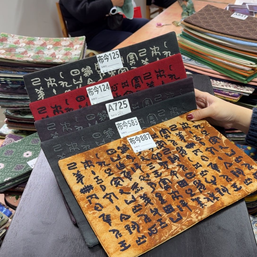 棉8号链接887一张甲骨文