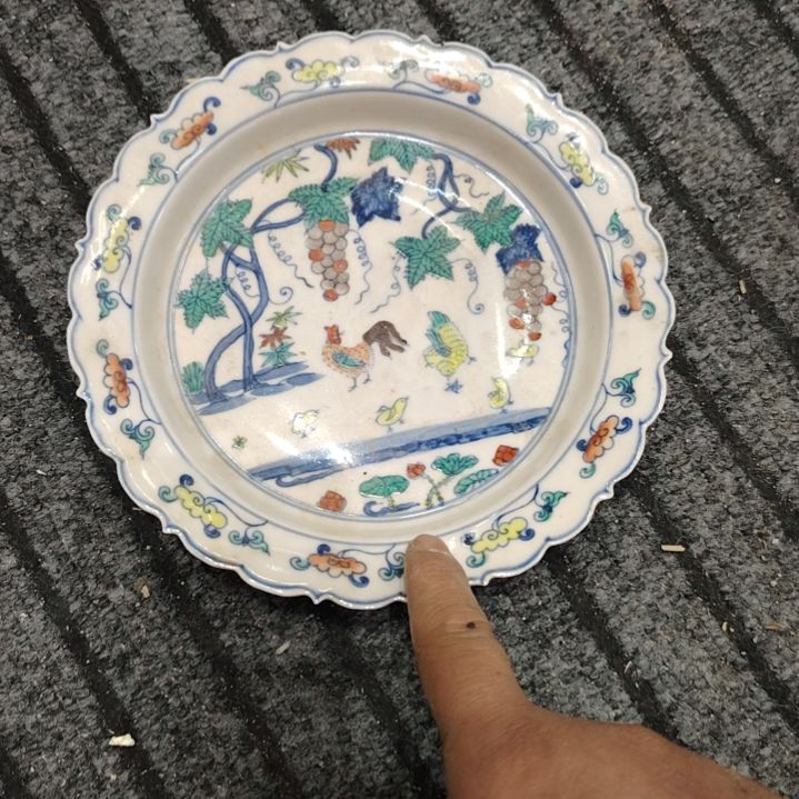 罐猫**丁瓷器古文观止瓷器古文