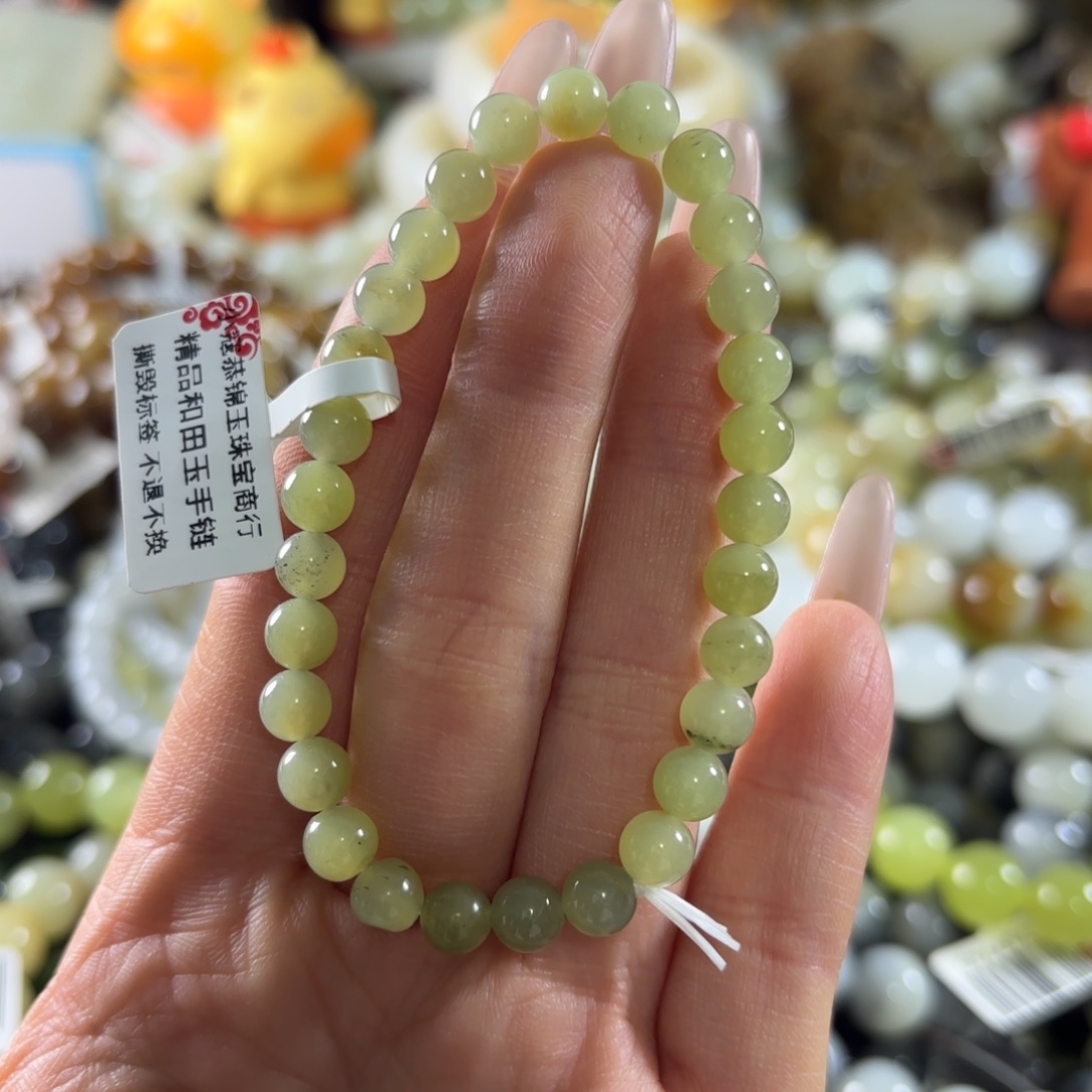 和田玉未镶嵌手串