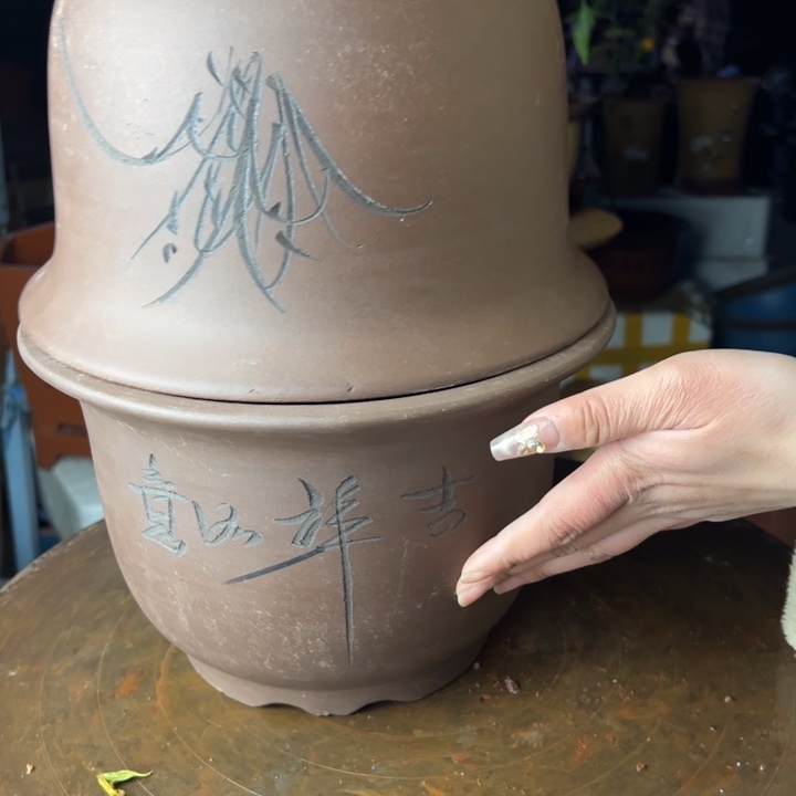 紫砂宜兴紫砂平角金钟25+25