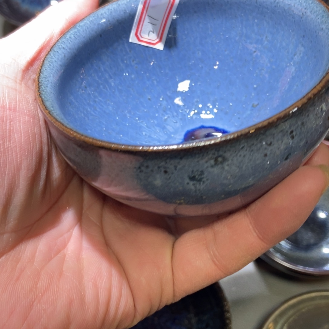 劉***通茶盏211 建窑建盏壹铭建盏