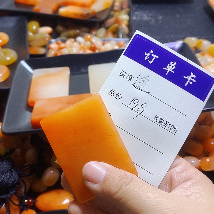 途***新疆金丝玉吊坠项链