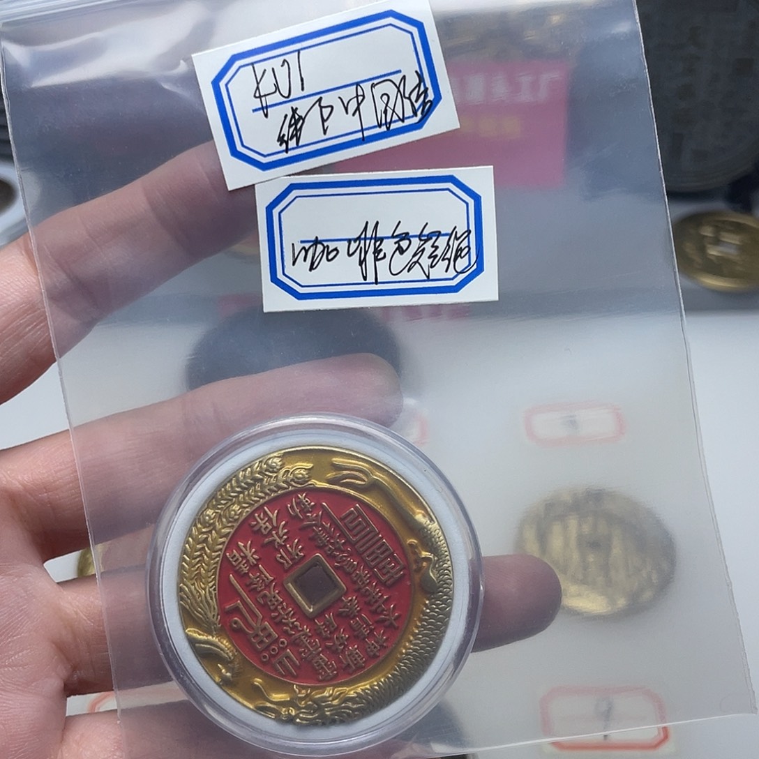 シ***I铜风磨铜材质，一物一拍