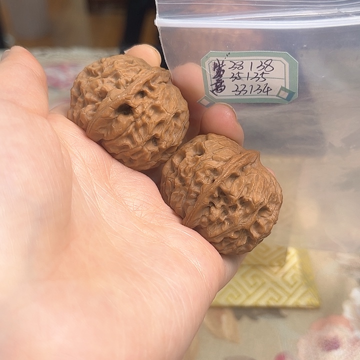 文玩核桃把件非嫁接元宝
