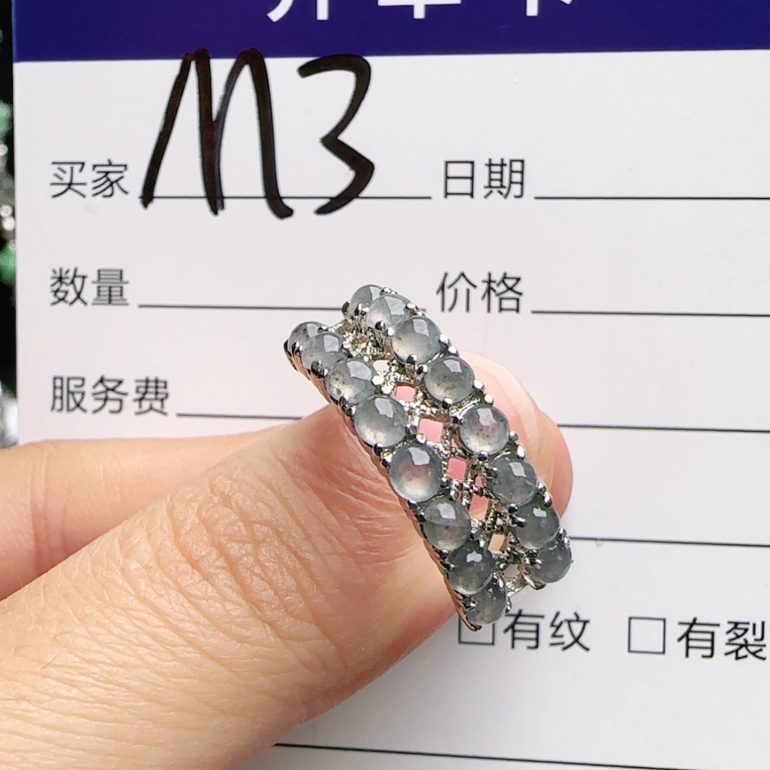 银S925镶嵌手链翡翠