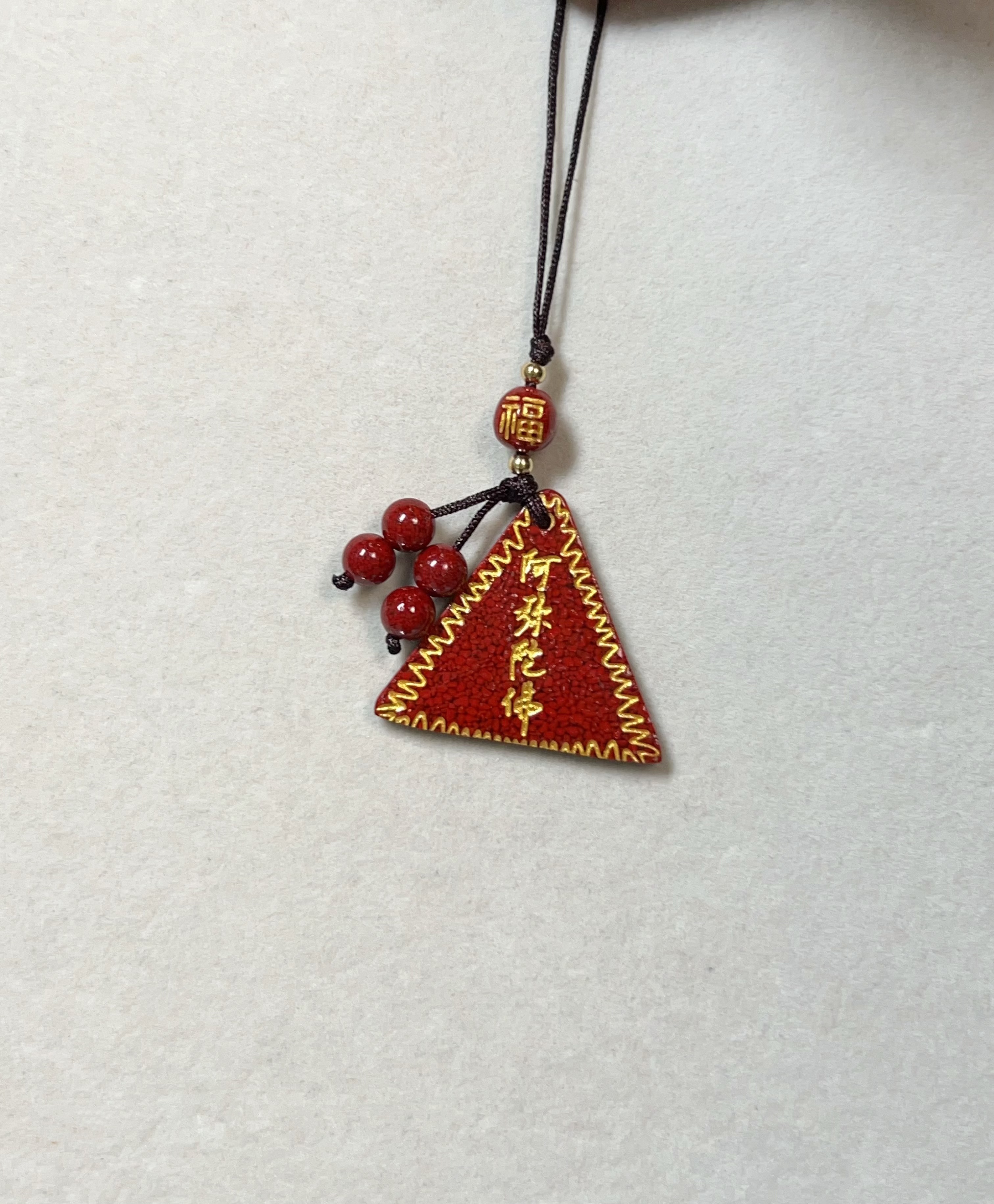 天然辰砂【禧多念】烫金晶体砂手机链