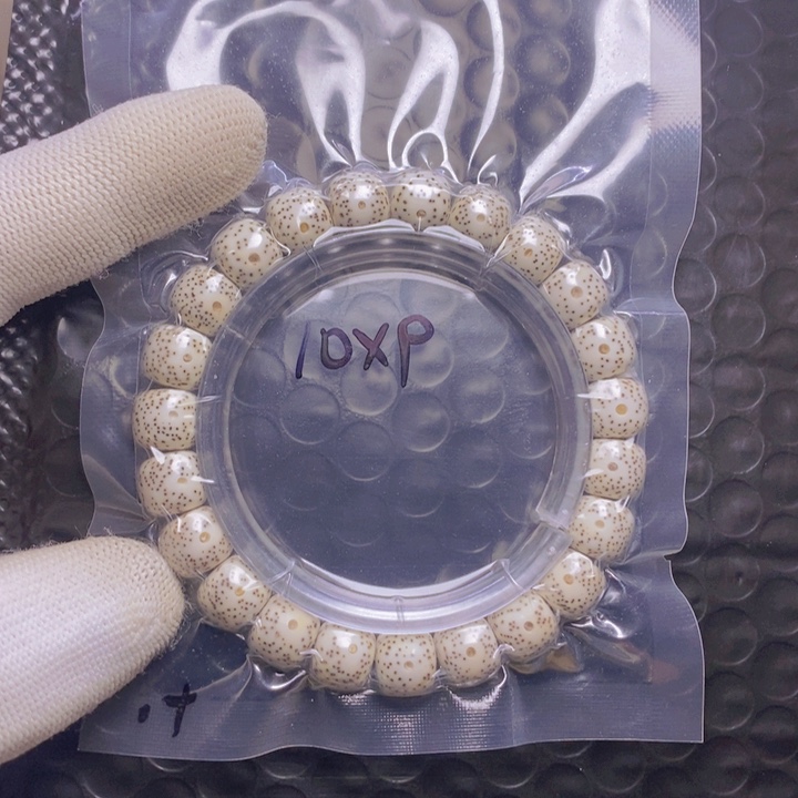 星月菩提吊坠10原生态